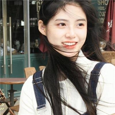 桦木林