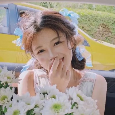 玛利亚·布劳恩的婚礼