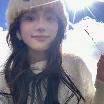 仙女下凡